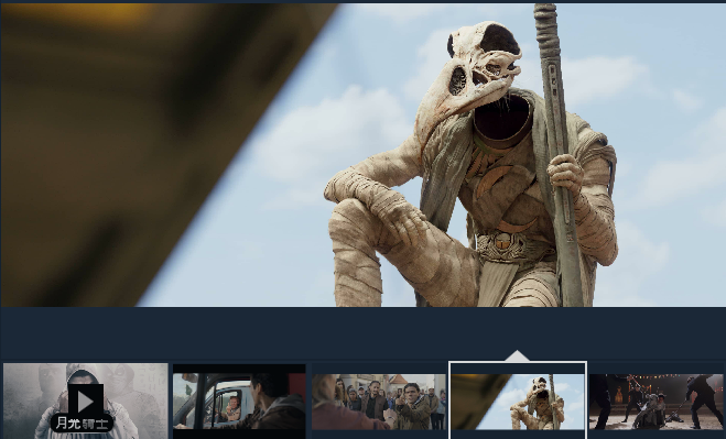 (编号M.MJ001)__漫威.月光骑士